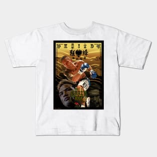 Norifumi KID Yamamoto Kids T-Shirt